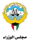 Council of Ministers