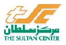 The Sultan Center